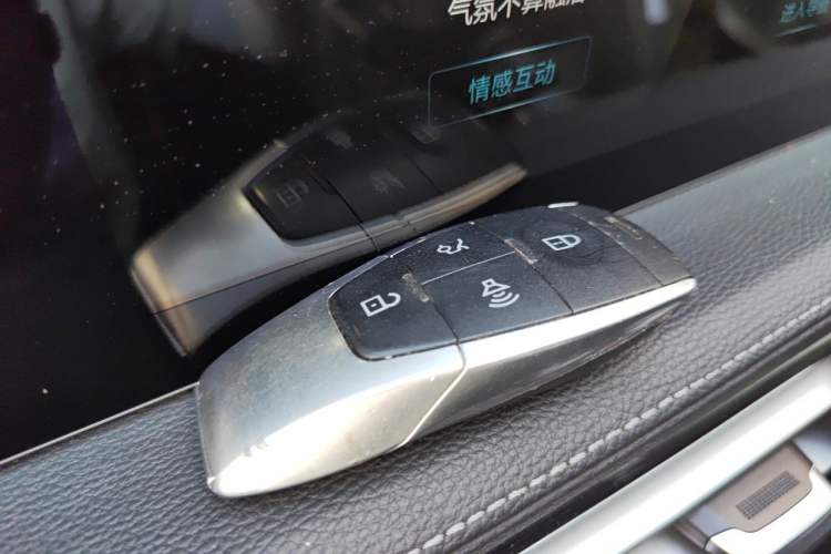 Used BAIC Beijing X7 2022 1.5TD DCT ZhiShang Edition Vehicle Key