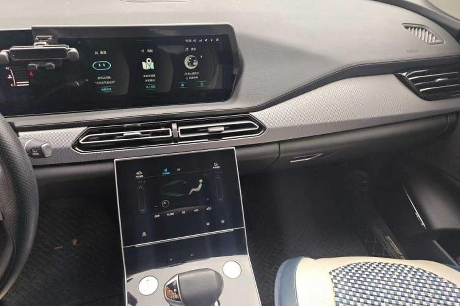 Used BAIC Beijing X7 2022 1.5TD DCT ZhiShang Edition Audio And AC Panel