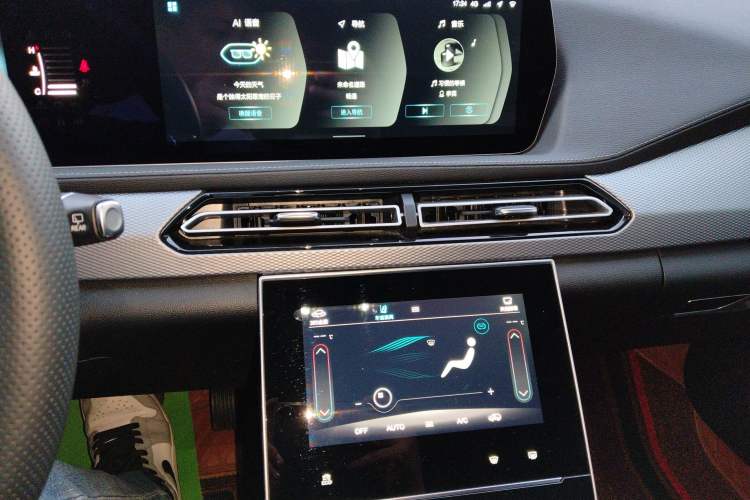 Used BAIC Beijing X7 2022 1.5TD DCT ZhiShang Edition Audio And AC Panel
