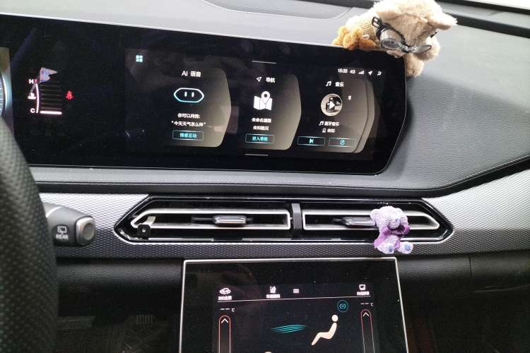 Used BAIC Beijing X7 2022 1.5TD DCT ZhiShang Edition Audio And AC Panel