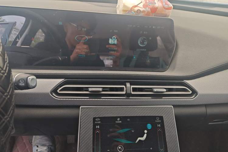 Used BAIC Beijing X7 2022 1.5TD DCT ZhiShang Edition Audio And AC Panel