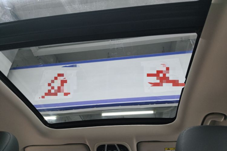 Used BAIC Beijing X7 2022 1.5TD DCT Trendy Edition Headliner