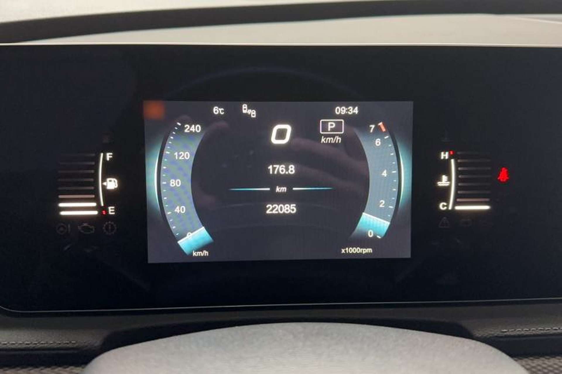 Used BAIC Beijing X7 2022 1.5TD DCT ZhiShang Edition Instrument Cluster