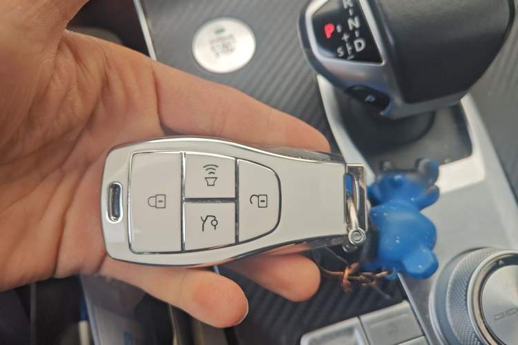 Used BAIC Beijing X7 2022 1.5TD DCT ZhiShang Edition Vehicle Key