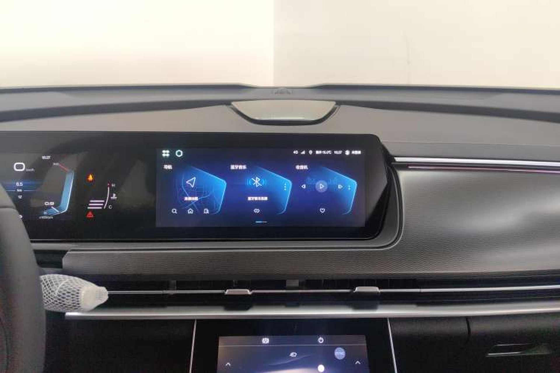 Used BAIC Beijing X7 2023 1.5TD DCT Premium+ Edition Audio And AC Panel