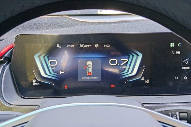 Used BAIC Beijing X7 2023 1.5TD DCT Super Enjoyment+ Version Instrument Cluster