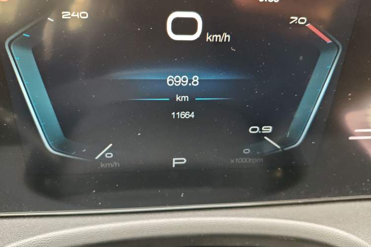 Used BAIC Beijing X7 2023 1.5TD DCT Premium+ Edition Odometer Close Up