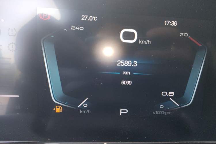 Used BAIC Beijing X7 2023 1.5TD DCT Premium+ Edition Odometer Close Up