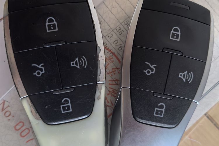 Used BAIC Beijing X7 2023 1.5TD DCT Super Enjoyment+ Version Vehicle Key