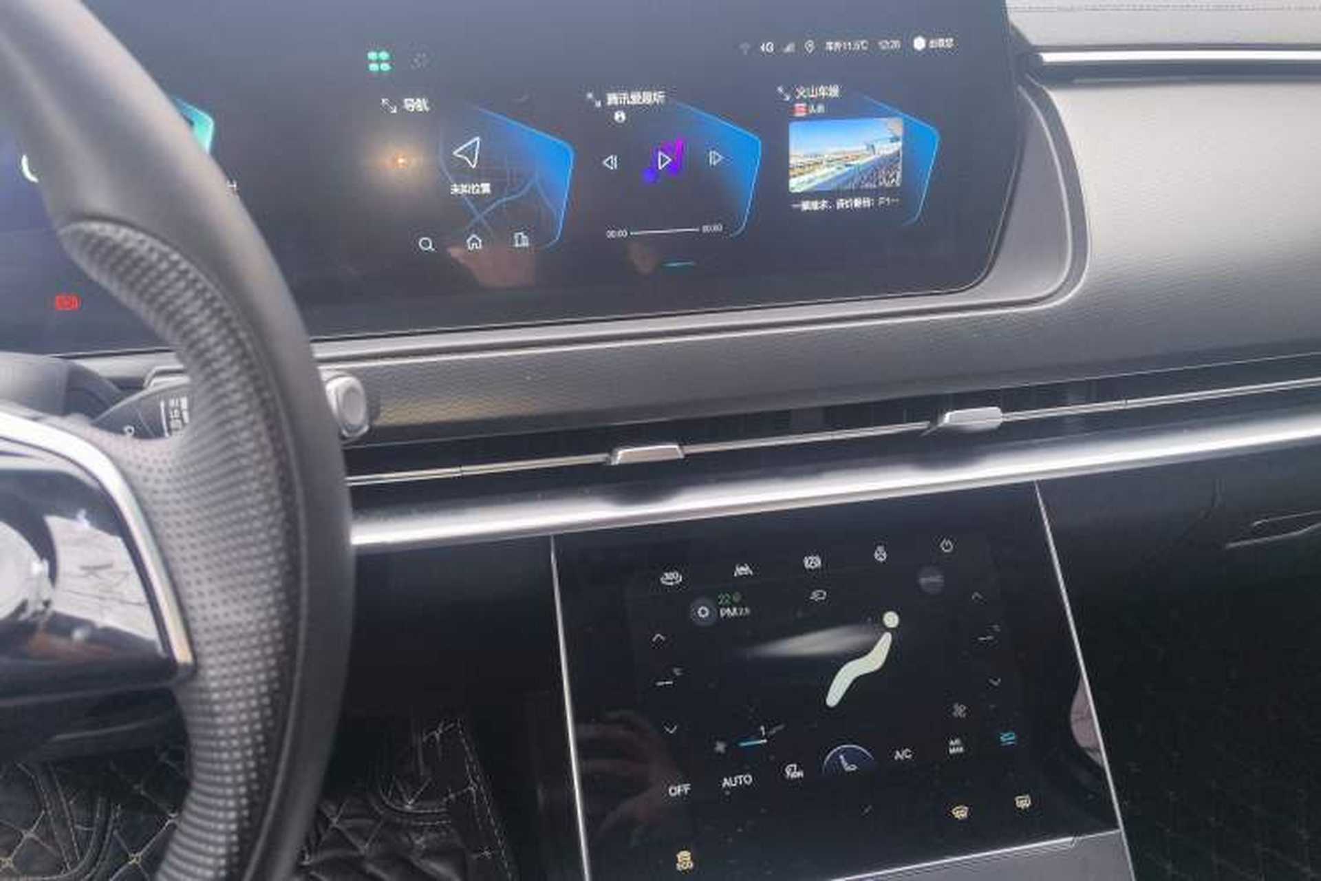 Used BAIC Beijing X7 2023 1.5TD DCT Prestige+ Edition Audio And AC Panel