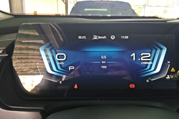Used BAIC Beijing X7 2023 1.5TD DCT Super Enjoyment+ Version Instrument Cluster