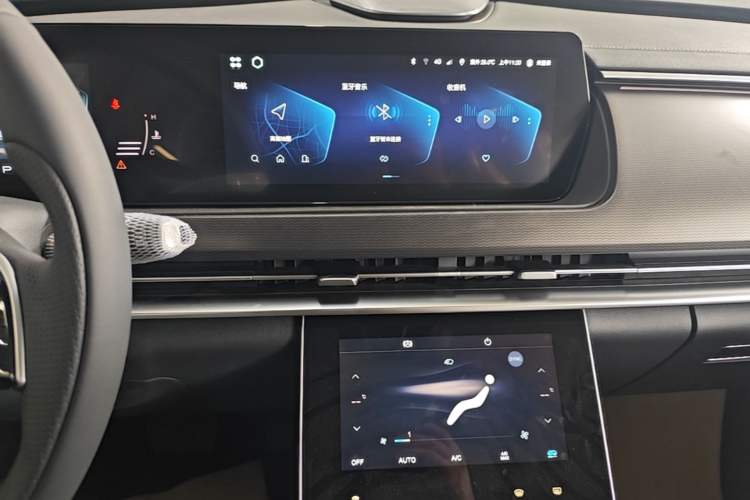 Used BAIC Beijing X7 2023 1.5TD DCT Premium+ Edition Audio And AC Panel