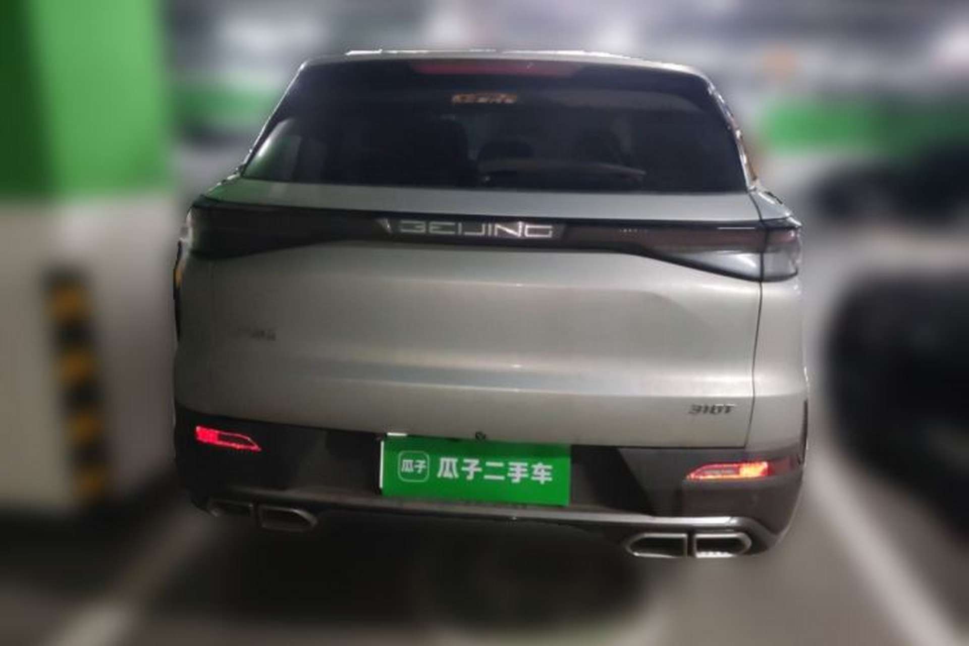 Used BAIC Beijing X7 2023 1.5TD DCT Premium+ Edition Exterior 4