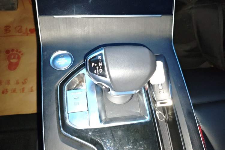 Used BAIC Beijing X7 2023 1.5TD DCT Super Enjoyment+ Version Gear Lever