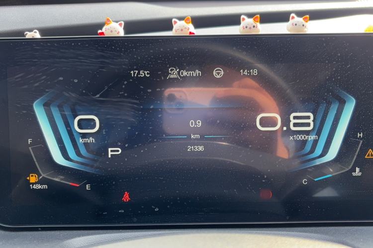 Used BAIC Beijing X7 2023 1.5TD DCT Super Enjoyment+ Version Instrument Cluster