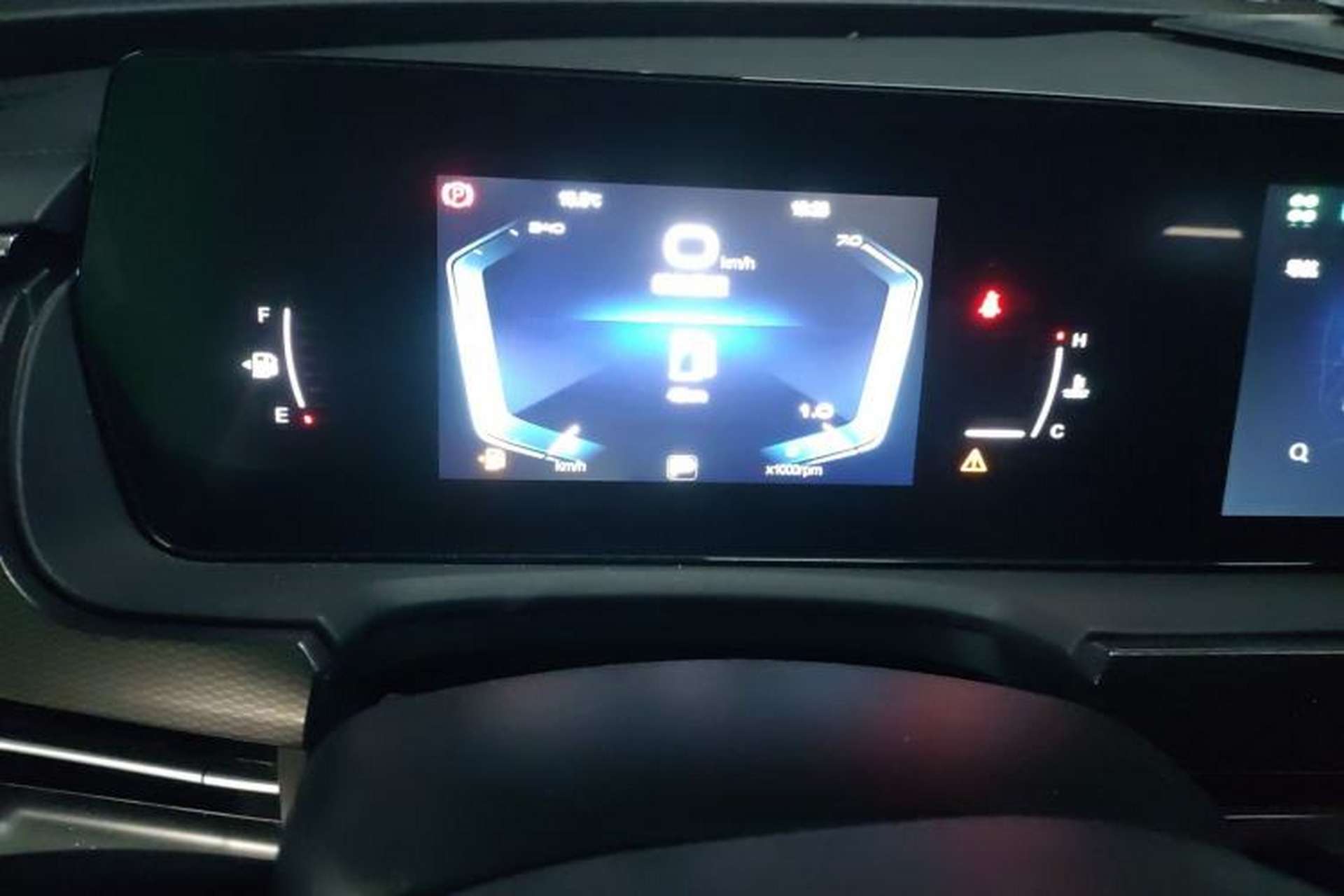 Used BAIC Beijing X7 2023 1.5TD DCT Premium+ Edition Instrument Cluster