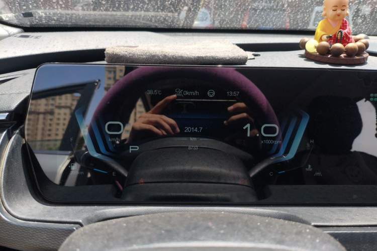 Used BAIC Beijing X7 2023 1.5TD DCT Super Enjoyment+ Version Instrument Cluster