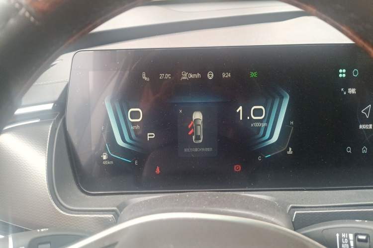 Used BAIC Beijing X7 2023 1.5TD DCT Super Enjoyment+ Version Instrument Cluster