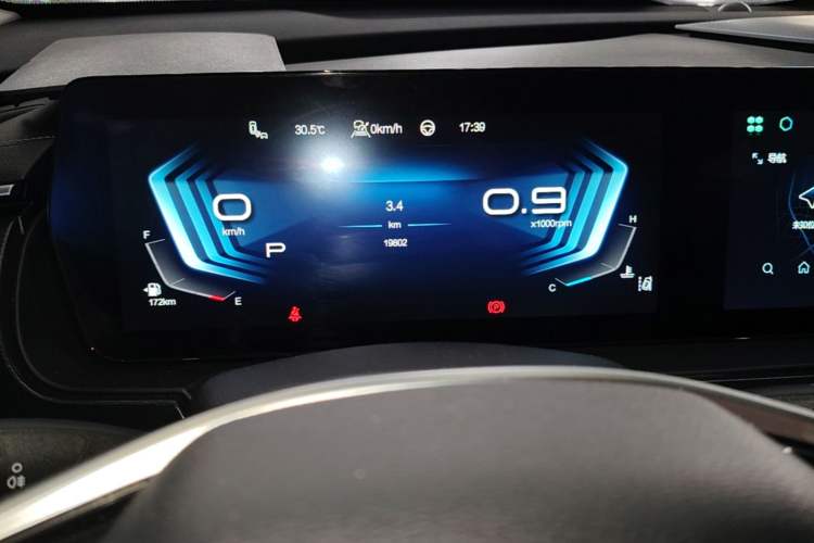 Used BAIC Beijing X7 2023 1.5TD DCT Super Enjoyment+ Version Instrument Cluster