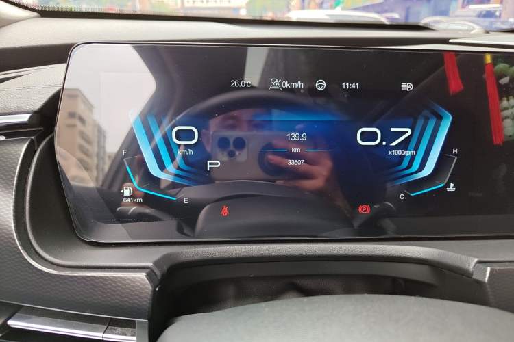 Used BAIC Beijing X7 2023 1.5TD DCT Super Enjoyment+ Version Instrument Cluster