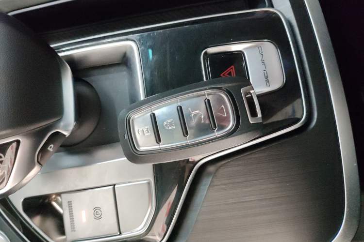 Used BAIC Beijing X7 2023 1.5TD DCT Super Enjoyment+ Version Interior 1