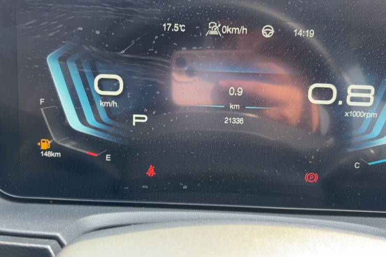 Used BAIC Beijing X7 2023 1.5TD DCT Super Enjoyment+ Version Odometer Close Up