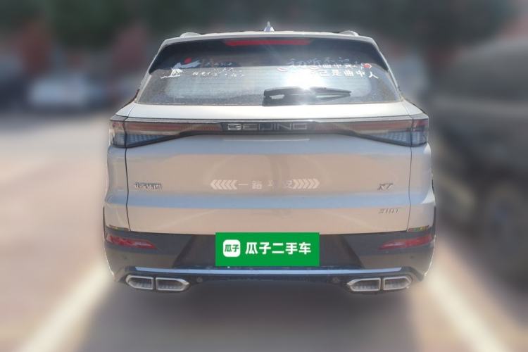 Used BAIC Beijing X7 2023 1.5TD DCT Super Enjoyment+ Version Rear
