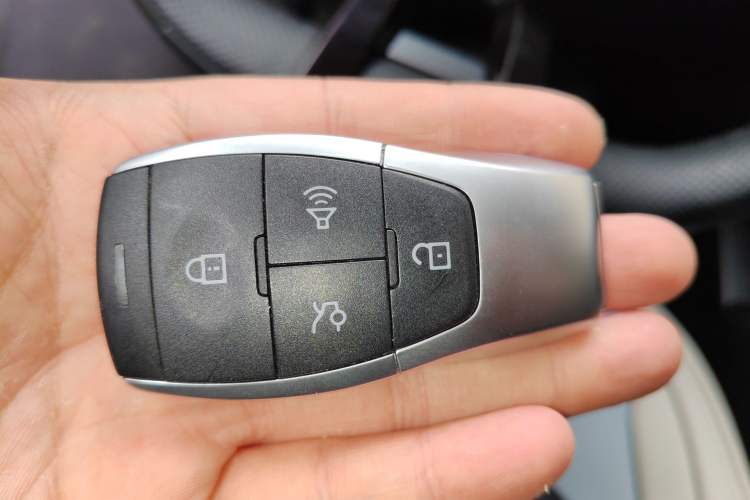 Used BAIC Beijing X7 2023 1.5TD DCT Premium+ Edition Vehicle Key