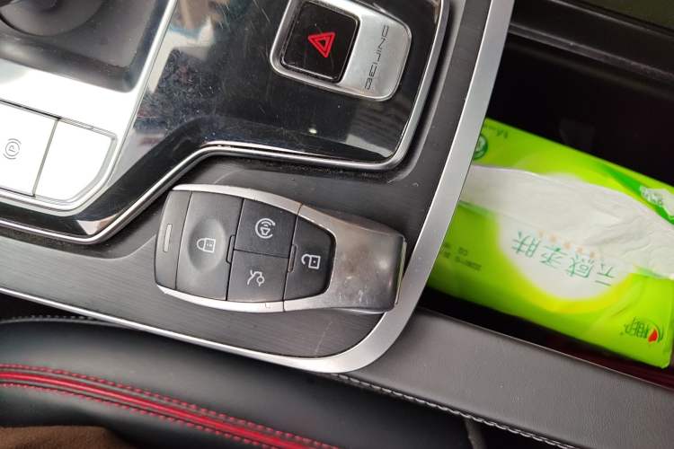 Used BAIC Beijing X7 2023 1.5TD DCT Super Enjoyment+ Version Vehicle Key