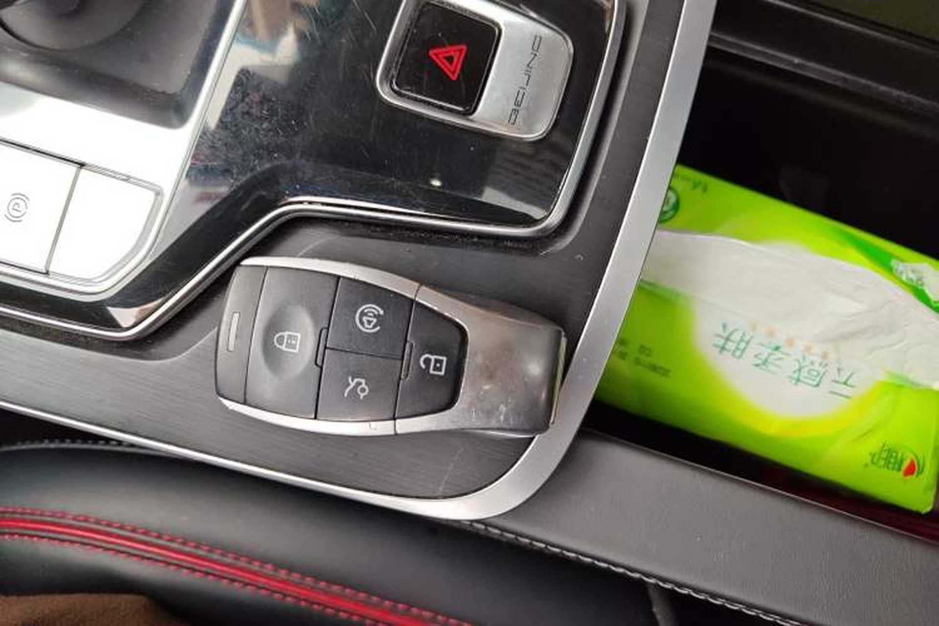Used BAIC Beijing X7 2023 1.5TD DCT Super Enjoyment+ Version Vehicle Key