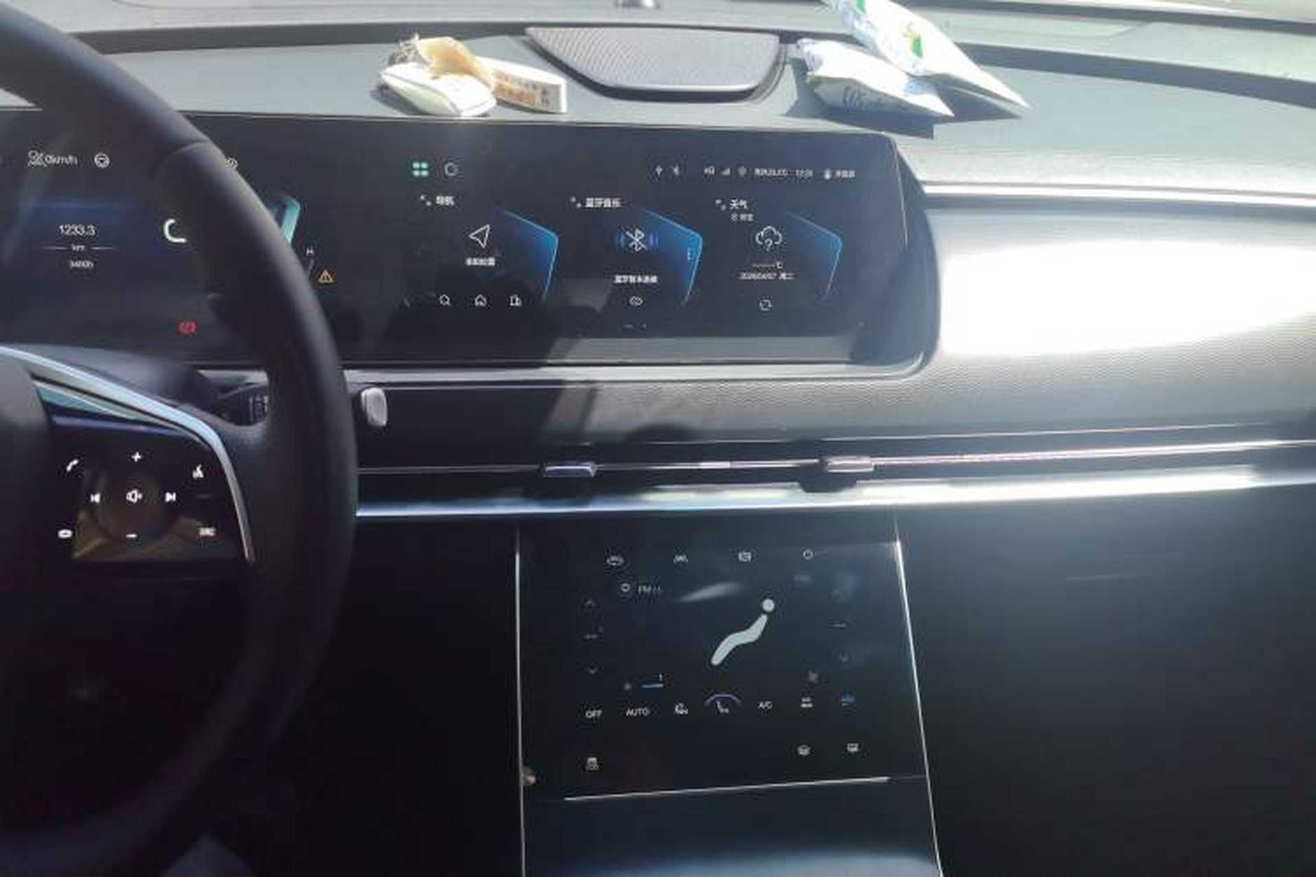 Used BAIC Beijing X7 2023 1.5TD DCT Super Enjoyment+ Version Audio And AC Panel