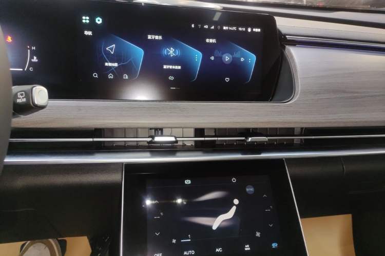 Used BAIC Beijing X7 2023 1.5TD DCT Premium+ Edition Audio And AC Panel