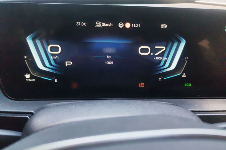 Used BAIC Beijing X7 2023 1.5TD DCT Super Enjoyment+ Version Instrument Cluster