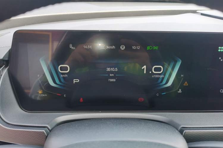 Used BAIC Beijing X7 2023 1.5TD DCT Prestige+ Edition Instrument Cluster