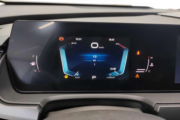 Used BAIC Beijing X7 2023 1.5TD DCT Premium+ Edition Instrument Cluster