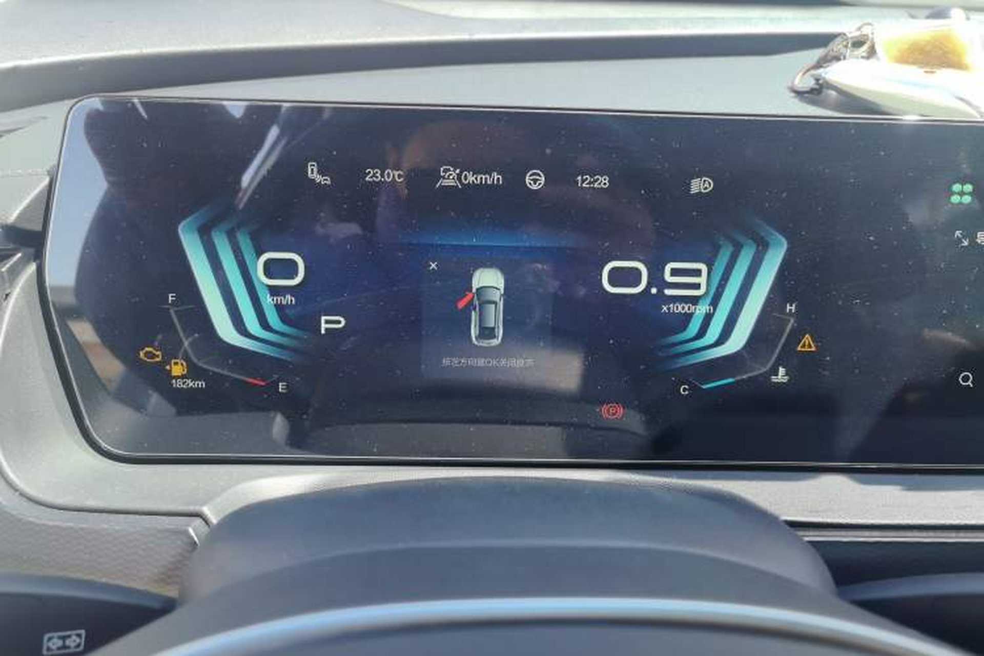 Used BAIC Beijing X7 2023 1.5TD DCT Super Enjoyment+ Version Instrument Cluster