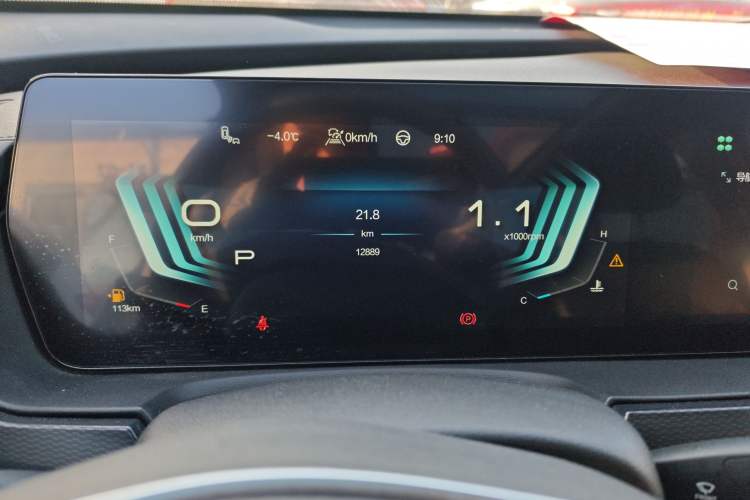 Used BAIC Beijing X7 2023 1.5TD DCT Super Enjoyment+ Version Instrument Cluster