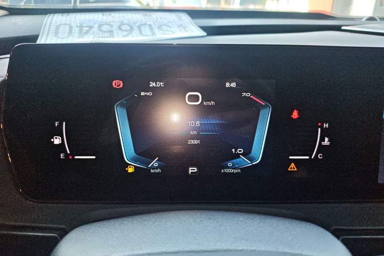 Used BAIC Beijing X7 2023 1.5TD DCT Premium+ Edition Instrument Cluster