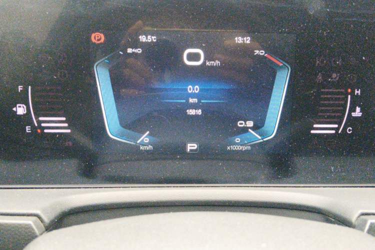 Used BAIC Beijing X7 2023 1.5TD DCT Premium+ Edition Odometer Close Up