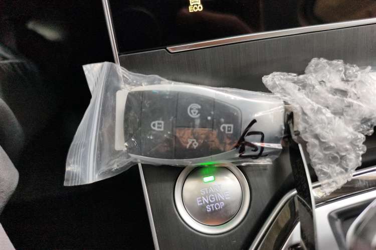 Used BAIC Beijing X7 2023 1.5TD DCT Premium+ Edition Vehicle Key