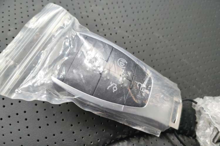 Used BAIC Beijing X7 2023 1.5TD DCT Premium+ Edition Vehicle Key