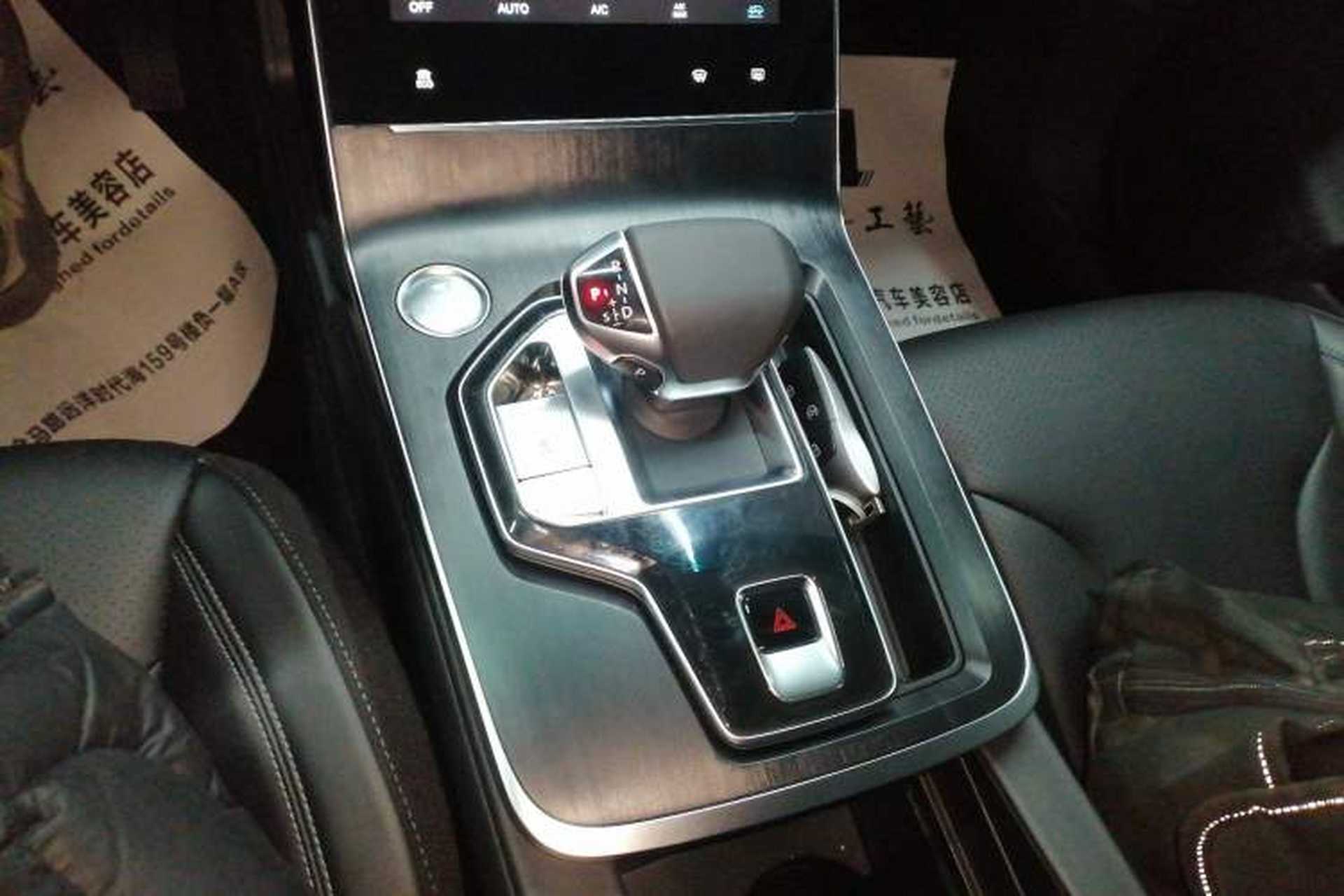 Used BAIC Beijing X7 2025 Model 1.5TD DCT Enjoyment Edition Gear Lever