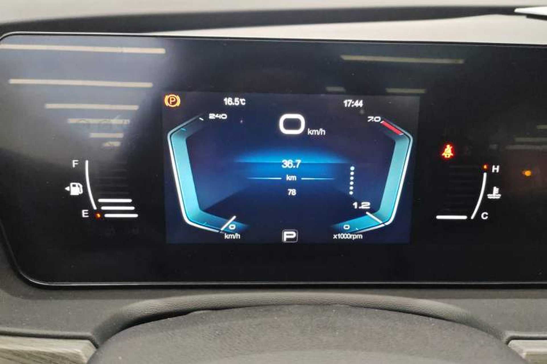 Used BAIC Beijing X7 2025 Model 1.5TD DCT Enjoyment Edition Odometer Close Up