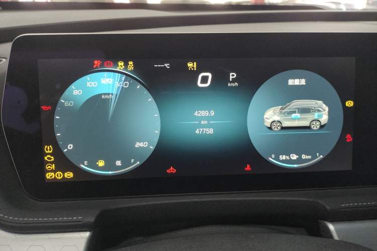 Used BAIC Beijing X7 PHEV 2020 PHEV Zhi Ling Edition Instrument Cluster