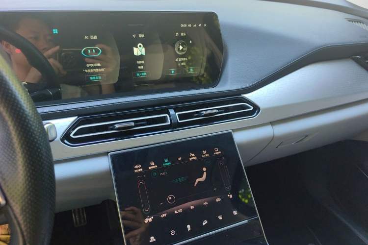 Used BAIC Beijing X7 PHEV 2020 PHEV Zhi Ling Edition Audio And AC Panel