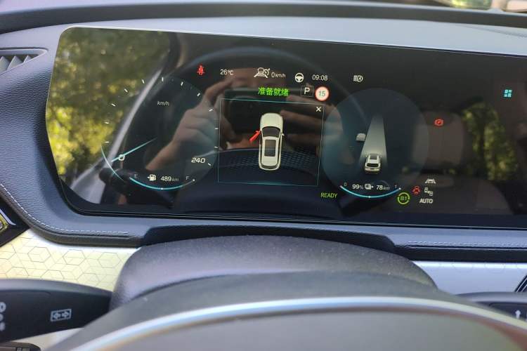 Used BAIC Beijing X7 PHEV 2020 PHEV Zhi Ling Edition Instrument Cluster