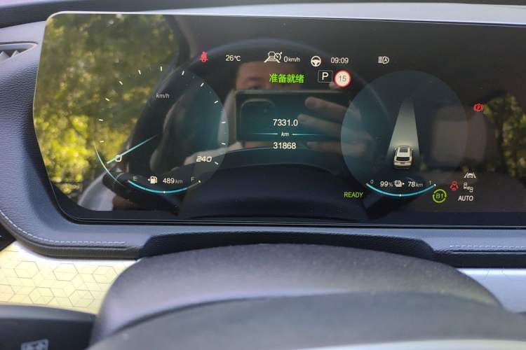 Used BAIC Beijing X7 PHEV 2020 PHEV Zhi Ling Edition Odometer Close Up