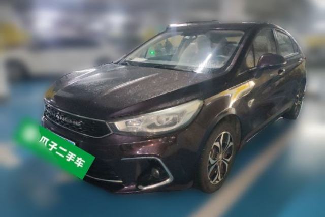Used BAIC Changhe A6 2018 1.5L Manual Elite Edition