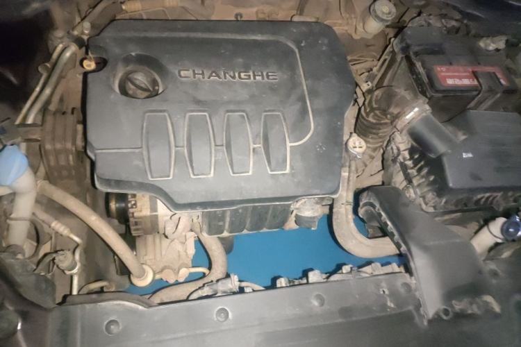 Used BAIC Changhe A6 2018 1.5L Manual Elite Edition Engine Bay