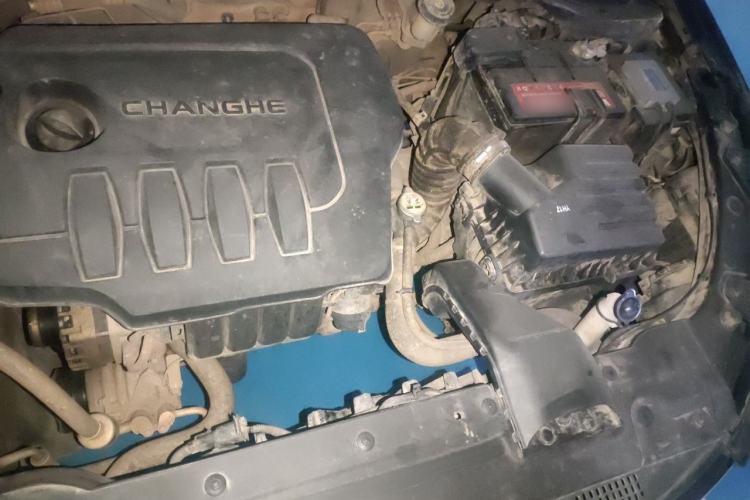 Used BAIC Changhe A6 2018 1.5L Manual Elite Edition Engine Bay Left